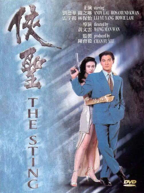 操操操操操操
