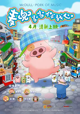 妻子在自慰中