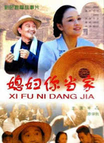 婷婷爱五月
